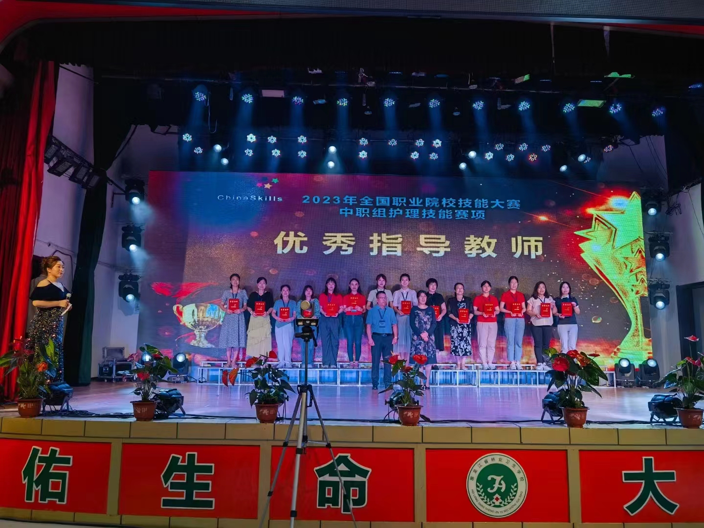 優(yōu)秀指導(dǎo)教師 優(yōu)秀指導(dǎo)教師